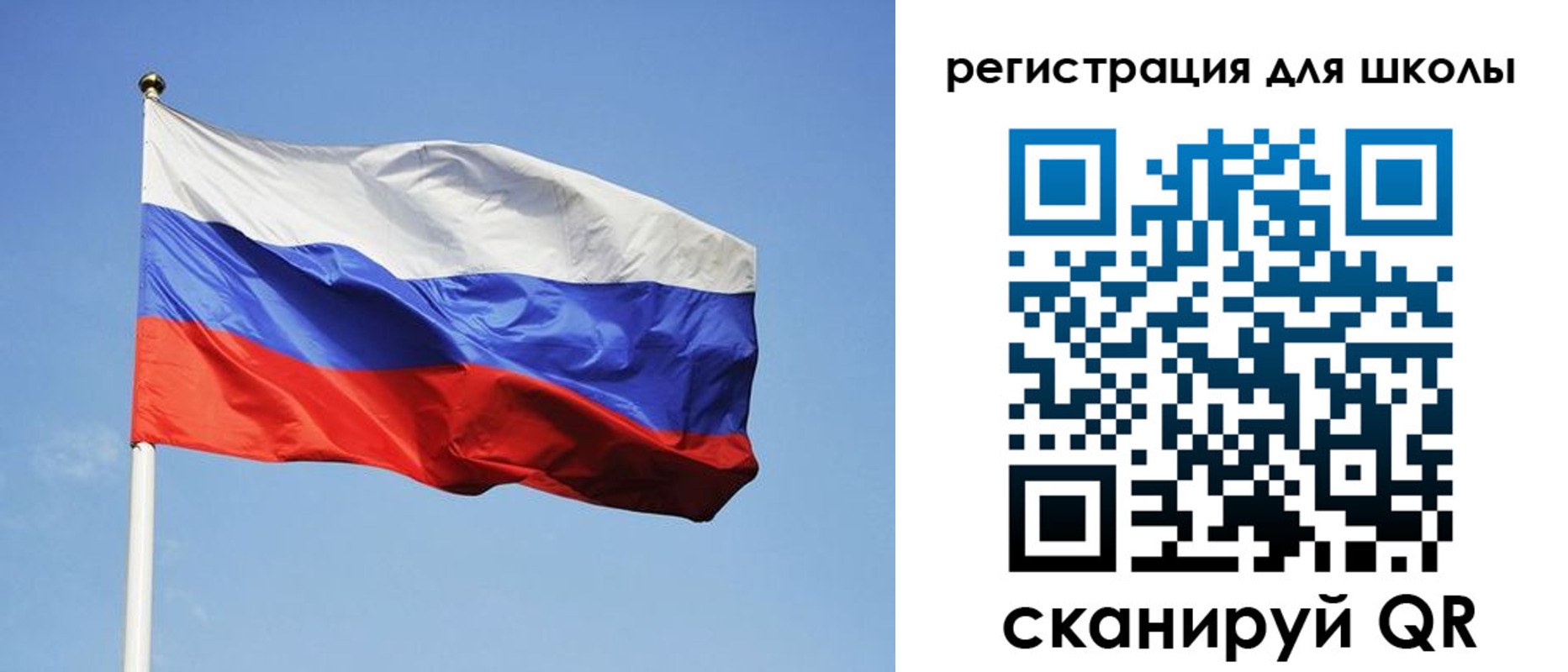 временная регистрация законно в Дигоре